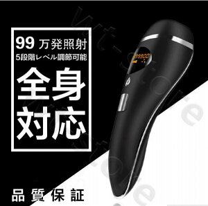 Eъ E Tt@CA p@\ ⊴E IPL ƒp 99Ǝ 5iKx 10ԑSgEщ\