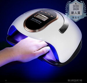 �W�F���l�C�����C�g LED&UV���C�g 168W �l�C���T�����Ɩ��p ���� �J���[�W�F�� UV�����v