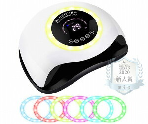 WFlCCg LED&UVCg 168W lCTƖp  J[WF W }jLA UVv