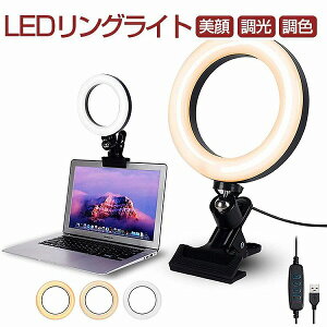 LEDOCg B胉Cg   F ^ 3[hF rfIBe ⏕ USBd