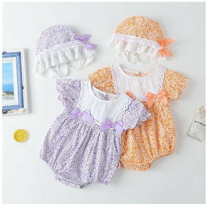 ���l�C�؍����x�r�[���@�ă����p�[�X�@�Ԃ���� �I�[�o�[�I�[�� �x�r�[����66-90cm