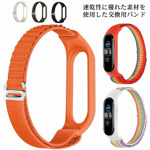 mi�o���hmiband6�����o���hmi�o���h4