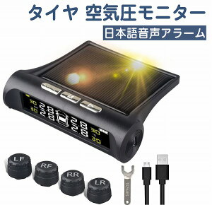 �^�C����C��TPMS