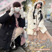 楽天市場】bear ダウンジャケット（レディースファッション）の通販