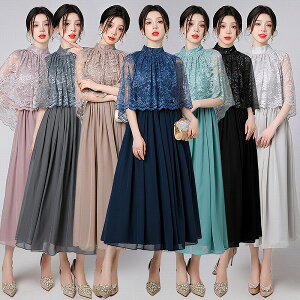 p[eB[hX t񎟉 [Xؑփs[XV GKg