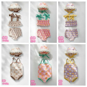 q LbYrLj XJ[g ꐅ I[C A̐