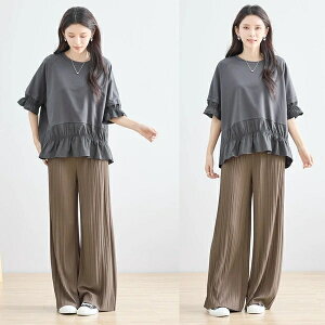 �y�V��z�yM�`L/L�`LL�z�����_���v���[�c�p���c(C35-137D/C35-199D) FM5,FM7