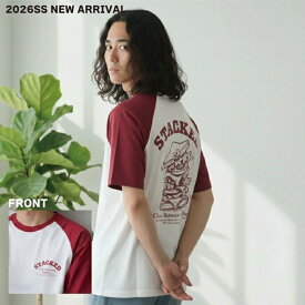 16/-天竺ラグラン5分袖Tシャツ(3月納品)【春夏新作商品】