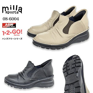 �y25AW�z�n���Y�t���[�V���[�Y 4E ASW�\�[���@�J�W���A���R���t�H�[�g (08-6004)�@1�E2�Ego