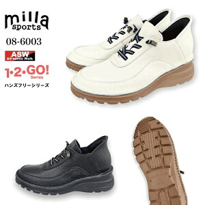 �y25AW�z�n���Y�t���[�V���[�Y 4E ASW�\�[���@�J�W���A���R���t�H�[�g (08-6003)