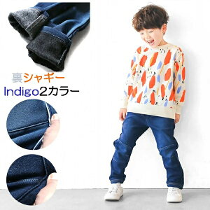 ��L.COPECK�@�C���f�B�S�V���M�[�p���c�i100-160cm�jC4283/C4283S