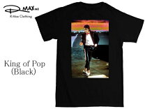 楽天市場】r max clothingの通販