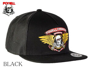 Powell-Peralta? Winged Ripper Trucker 22672