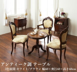 AeB[N  CeA Ƌ lRr e[u  ~ [sAeCXg i VR }zKj[ 蒤  T ڎ ҍ rO eB[[ JtF GK