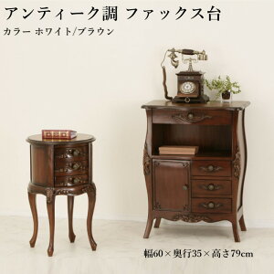 AeB[N  CeA Ƌ lRr t@bNX db  FAX fXN [sAeCXg i VR }zKj[ 蒤  rO JtF GKg Lr Eld