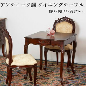 AeB[N  CeA Ƌ lRr _CjO 75 e[u  ot [sAeCXg i VR }zKj[ 蒤  T _CjO Lb` rO J