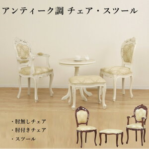 AeB[N  CeA Ƌ lRr `FA Xc[ Ђ| [sAeCXg i VR }zKj[ 蒤  rO JtF GKg Lr Eldグ V[Y