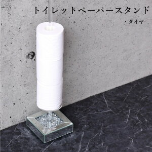 gCbgy[p[ X^h z_[ [ _C CeA Ƌ S[WX u^ gC T oX[ Vo[ fBXvC LL gݗĎ 11781444(ok0011)