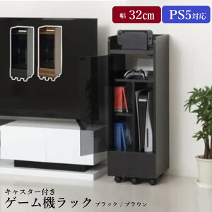 �Q�[���@ �X�C�b�` PS5 �Ή� ���b�N ���S�� ���[ �L���X�^�[�t�� ���_�� �X�^�C���b�V�� �x�[�V�b�N �V���v�� �I�[�f�B�I���b�N �C���e���A �Ƌ� �W�� �f�B�X�v���C �V���� �m�� ���� �q�� �Q