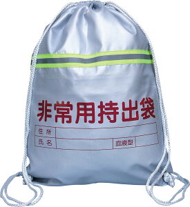 po܁i˃e[vtjRfގgpEω΃A~Hn