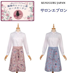 Gv T bv  Gv L bVN lR  Lb` JtF H I[V[Y ̓ hV̓ Mtg 蕨 a i j NX}X v[g 22-5042 (ca0