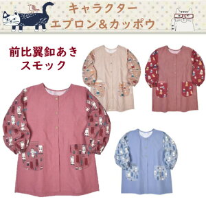 OJ XbN Jb|E B ۂ NXOWp lR܂邯 ˂킳 O{^ Kl n` lR L G v[g Ǝ ۈm E Lb`  j a