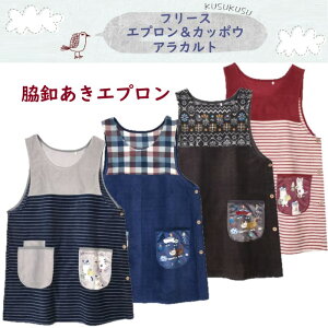 t[X Gv NXOWp lR܂邯 }`_ et J n` lR L G ObY v[g Ǝ ۈm E Lb` hV̓  j a NX}X M