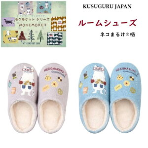 [V[Y NXOWp lR܂邯 PPbg TS}C[ Xbp Kl n` L LN^[ ObY v[g h hV̓ a i NX}X Mtg 2