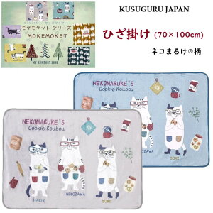 Ђ| NXOWp lR܂邯 PPbg TS}C[ 3WAY uPbg |` { Kl n` L LN^[ ObY v[g h hV̓ a i 