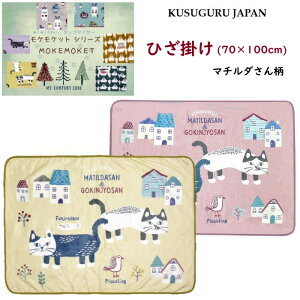 Ђ| NXOWp }`_ ߏ uPbg {A n` L   k  PPbg TS}C[ ӂ a j ̓ hV̓ NX}X M