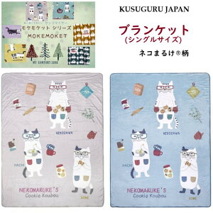 uPbg NXOWp lR܂邯 PPbg TS}C[ VO uPbg ѕz Kl n` L LN^[ ObY v[g h hV̓ a i N