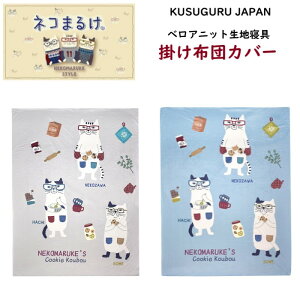 |zcJo[ NXOWp lR܂邯 xA jbg Q ѕz CeA Kl n` L LN^[ ObY v[g h H ~ hV̓ a i NX}X Mt