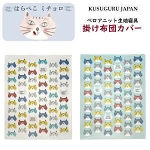 |zcJo[ NXOWp ~` VO TCY xA jbg Q CeA n` L   a j ̓ hV̓ NX}X Mtg v[g 24-7683(