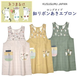 Gv O^Cv J NXOWp lR܂邯 Kl n` ˂ L  G ۈm E Lb` ObY v[g Mtg lR }jA ̓ hV̓ a 