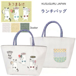 ۗۉ ` obO NXOWp ٓ eCNAEg ʋ ʊw lR܂邯 Kl n` ˂ L  G ObY v[g Mtg lR }jA ̓ hV̓ a 