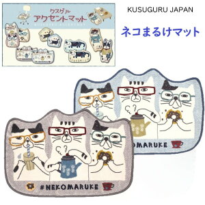 ANZg O  }bg NXOWp CeA rO Q L gC 􂦂 lR܂邯 Kl n`  ˂ ObY V V j  ̓ hV̓ a 