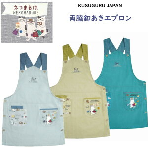 Gv J e NXOWp eGv Lb` ۈm E H lR܂邯 lRU Kl n` L G ObY v[g j i iw a M