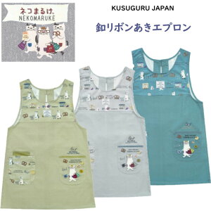 Gv {^ {  J  NXOWp Gv Lb` JtF Lv AEghA ۈm E H lR܂邯 lRU Kl n` L G ObY v