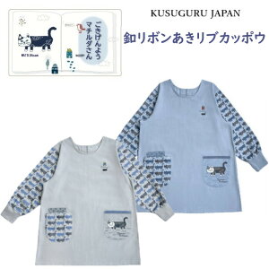 B ۂ NXOWp }`_ J {^ { u n` lR ˂ L   Lb` G LN^[ ObY L v[g Lh Ǝ ۈm E 