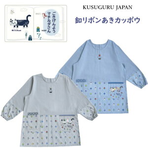 B ۂ NXOWp }`_ J {^ { n` lR ˂ L   Lb` G LN^[ ObY L v[g Lh Ǝ ۈm E 