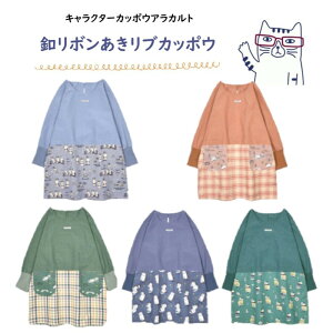 B ۂ NXOWp J {^ { u n` lR ˂ L   Lb` G LN^[ ObY L v[g Lh Ǝ ۈm E ̓ hV