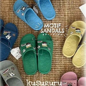 �T���_�� �N�X�O���W���p�� �l�R�܂邯 �A�j�}�����[�h �u���h�b�O ���K�l �n�`���� ���� �L �� �G�� �O�b�Y �I�t�B�X �A�E�g�h�A �C �v�[�� �����C �x�����_ ���j�� ��̓� �h�V�̓� ���� �a