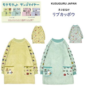 B ۂ u  Jb|E PPbg TS}C[ NXOWp Lb` JtF Lv AEghA ۈm E H lR܂邯 Kl n` L G ObY 