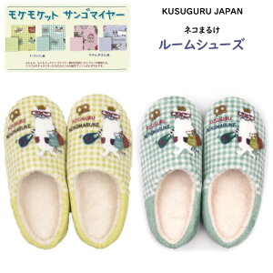 [V[Y Xbp ӂӂ {A PPbg TS}C[ NXOWp lR܂邯 Kl n` L G ObY v[g j a Mtg NX}X v[