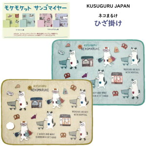 Ђ| uPbg ӂӂ {A PPbg TS}C[ NXOWp lR܂邯 Kl n` L ItBX XN[ ѕz G ObY v[g j a Mtg