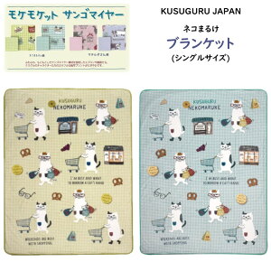 ѕz uPbg VO TCY ӂӂ {A PPbg TS}C[ NXOWp lR܂邯 Kl n` L ItBX XN[ CeA Q t@ubN G O