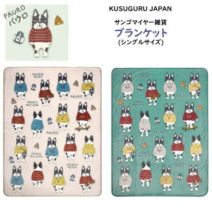 uPbg ѕz VOTCY ӂӂ {A ΍ Q t@ubN PPbg NXOWp Aj}[h pE uhbO  G ObY v[g j a Mt