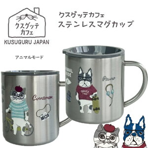 }O Jbv XeX NXObe JtF ۉ ۗ 360ml ^u[ Rbv H Wt NXOWp Aj}[h pE uhbO  Vi n` L ObY pi  