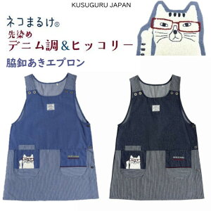 Gv e {^  J ǎh? NXOWp lR܂邯  fj qbR[ LObY Lb` t@ubN H JtF ۈm E Lv v[g Mtg l