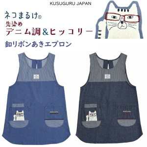 Gv J {^ { ǎh? NXOWp lR܂邯  fj qbR[ LObY Lb` t@ubN H JtF ۈm E Lv v[g M